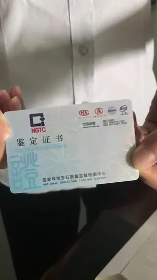 Pet Hologram Hot Stamping Film for PVC Card 